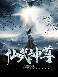 姜小白全文免费最新1274