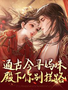 作者阮软