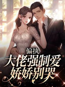 染冬的深层含义