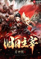 我无敌了嘿嘿