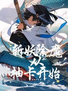 打不过我吧表情包
