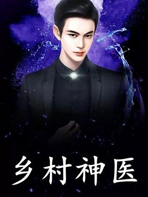 反应速率