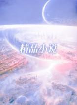 老公的嫂子应该怎么叫