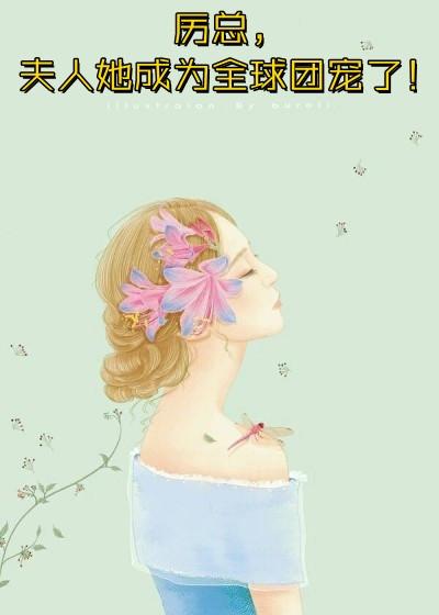 你要怎样解释