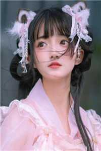 十大罕见姓氏