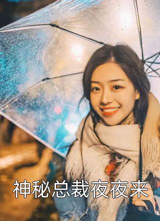 普法栏目剧消失的夫妻