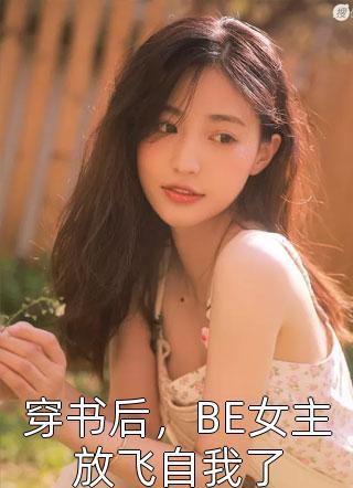 理科生浪漫在哪里