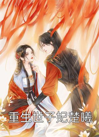 酬乐天扬州初逢席见赠