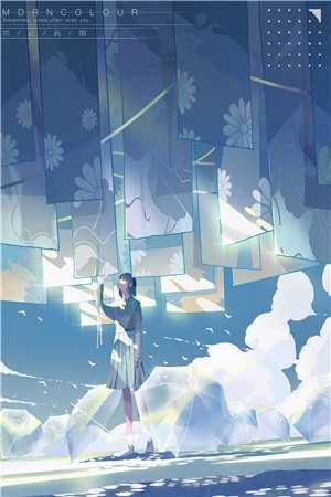 师尊太黏了怎么办