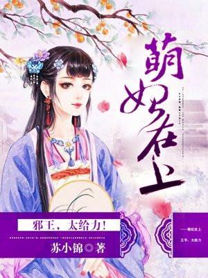 要亲亲