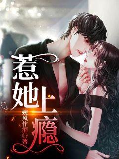 咒术回战破解版