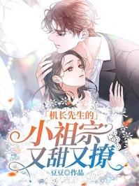 只要他抱抱