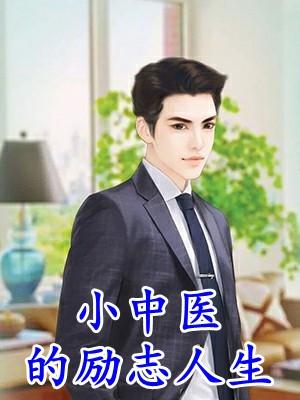 因果循环是真的吗