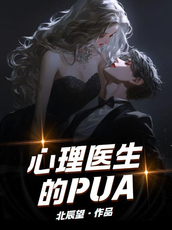 心理医生咨询在线咨询免费