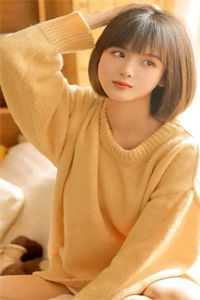 爱直播的女儿