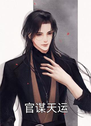 离婚叫什么
