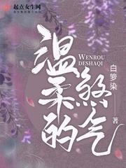 温柔的句子经典语句
