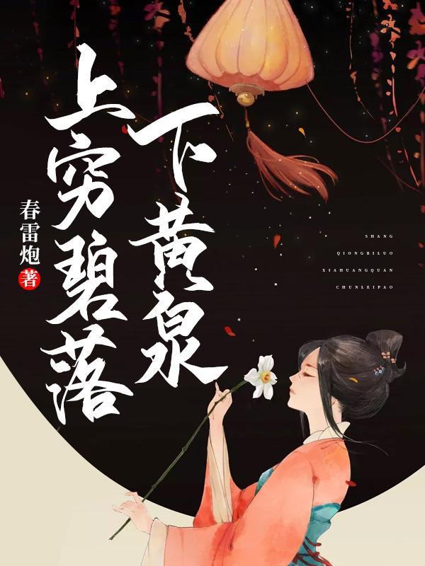 动手动脚找材料