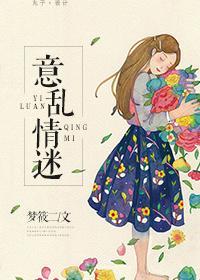 吞下他的精液