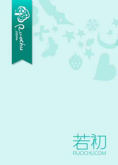 把爱永远封存短剧合集