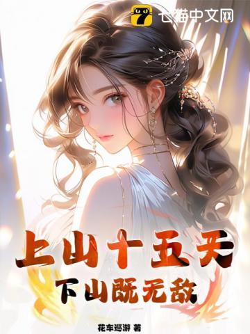 至尊高手论坛网页