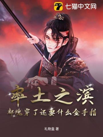 率土之滨ckd
