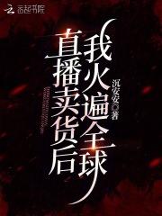 黄泉杂货铺短剧全集免费观看