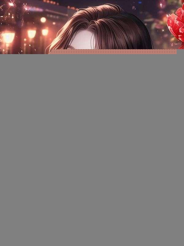 闪婚后她成了小祖宗