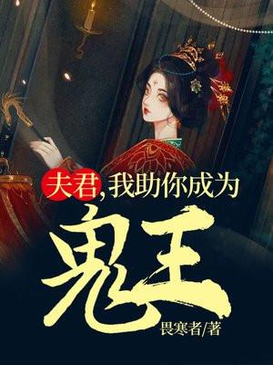 男多女少苏月瑶被夫君宠上天