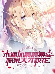 木遁所有招式