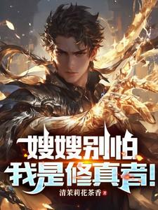 都是我的表情包