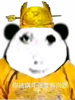 崩坏のエロ3d