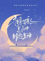 相亲对象多久确定关系比较好