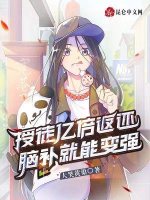 授徒仪式和收徒仪式有什么区别