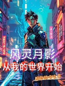 给我加点!