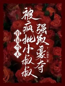 出国当天
