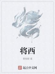 将要来却永远来不了的是什么脑筋急转弯