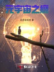 元宇宙cso