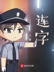 两三句是什么电视剧的插曲