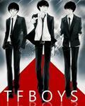 tfboys之公主王子的邂逅