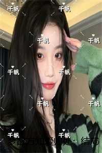 梦醒方知爱归处结局是he吗