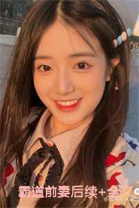 霸道前妻沈晚意全文免费阅读