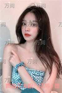 蔷薇花禁