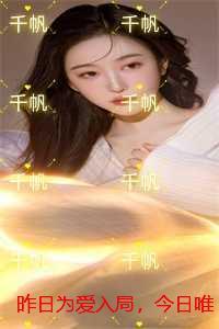 昨日はおたのしみでしたね