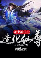 暴君爹爹的团宠小娇包免费漫画
