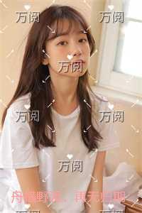 舟横自渡