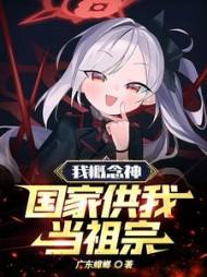 叶仁荪到泰和调研