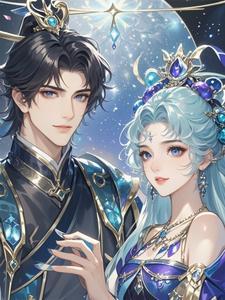 穿越公主武术超强全文免费