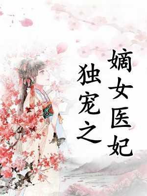 为了房子过户离婚