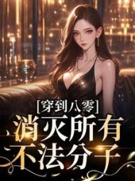 陈柔是谁